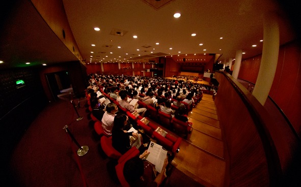 City Hall Concert Hall - before performance  starts